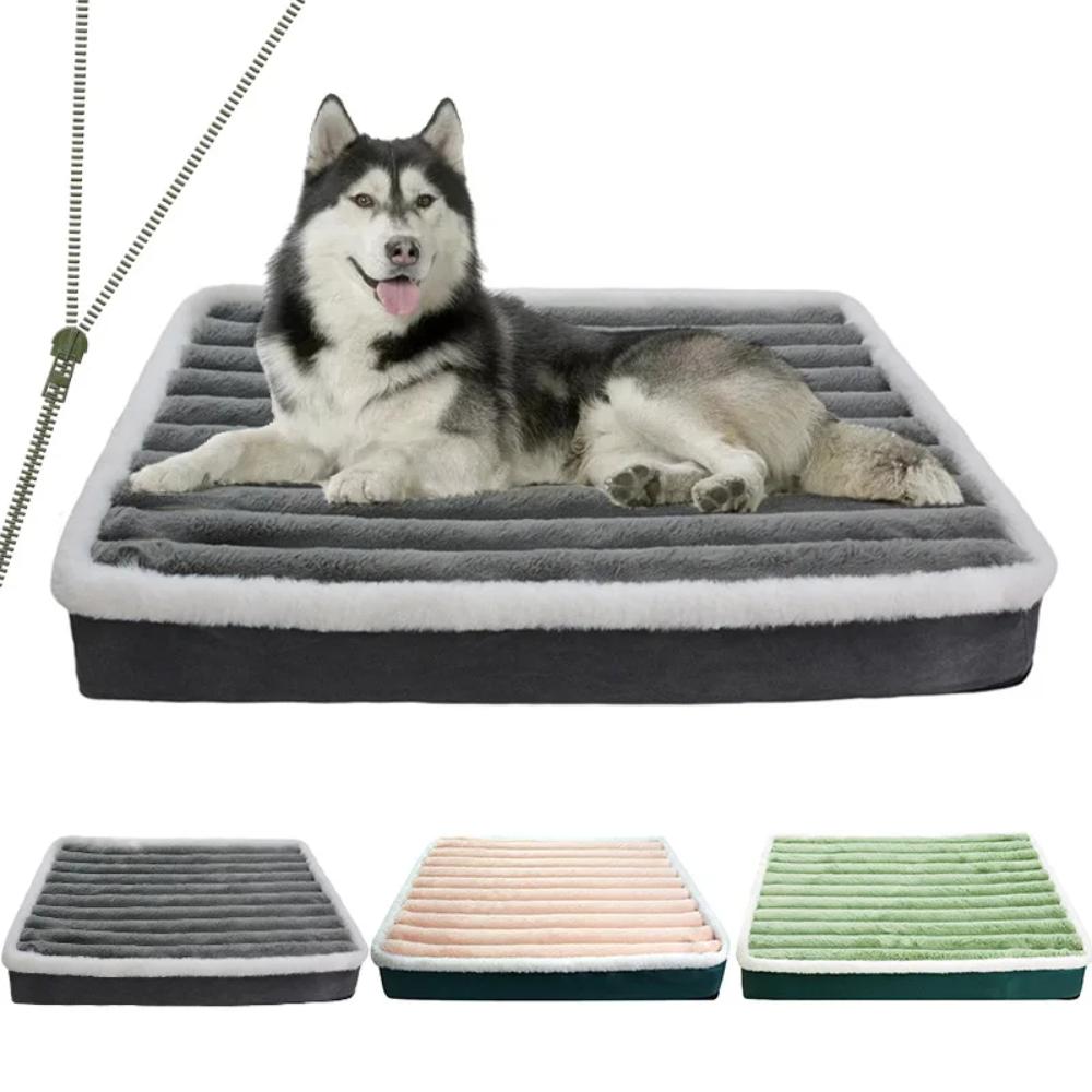 Luxury Anti-Tear Dog Sleeping Mat – Durable Comfort for Your Pet